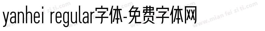 yanhei regular字体字体转换